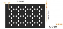 aply